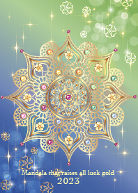 2023 Mandala that raises all luck gold