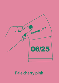 Birthday color June 25 simple