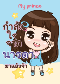 NARADA my prince V05