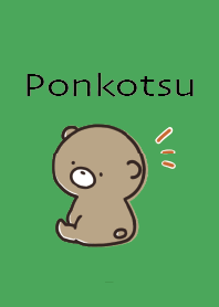 Green : Bear's Ponkotsu Feelings 3