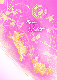 風水で恋愛運向上 -跳ねる幸せ兎-