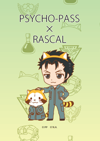 サイコパス×ラスカル 須郷Ver.