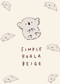 こあら ベージュ