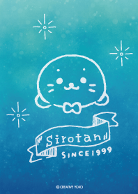 しろたん のんびり海の冒険