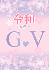 G&V-Attract luck-Reiwa color-Initial