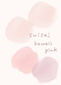 watercolor cute pink