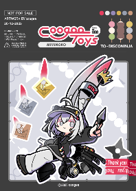 Coogee Toys 008 [DiscoNinja]