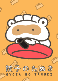 GYOZA NO TANUKI (frying pan ver.)