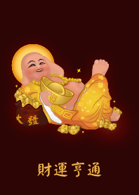มั่งคั่งร่ำรวย