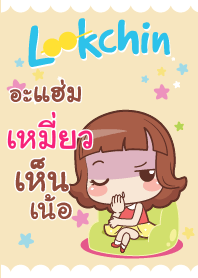 MIEW3 lookchin emotions_N V01