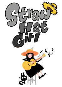 สาวน้อยหมวกฟาง