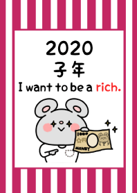 -2020 Happy new year. Mouse. No,20-