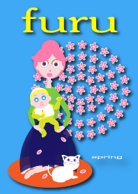 haru_furu