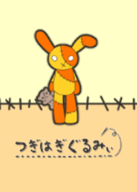 Theme Gochakiguri