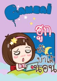 HOOK2 gamsai little girl_N V09