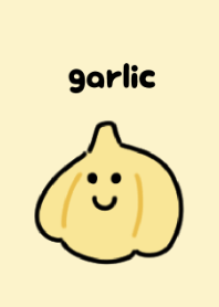 ニンニンにんにく