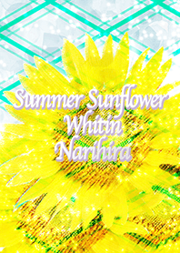 Summer Sunflower Whitin Narihira