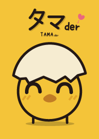 小雞塔瑪德