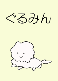 gurumin