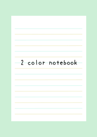 2 COLOR NOTEBOOK-LB&YEL GR-LIGHT MINT
