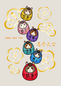 Horse Year Lucky Tumbler!fog gray brown