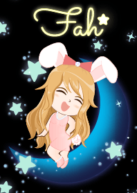 ธีมฟ้า (สาวบันนี้บนจันทร์สีน้ำเงิน)