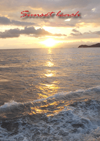 幸運を引き寄せる夕日です。夕暮れの海です