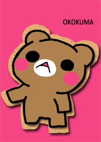 OKOKUMA CORK