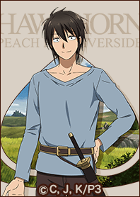 Peach Boy Riverside Vol.5