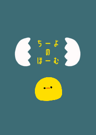 ChiyoTheme