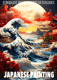 Beautiful Ukiyo-e 50