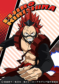 僕のヒーローアカデミア 切島鋭児郎ver. - LINE 着せかえ | LINE STORE