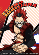 icon_136x190.png