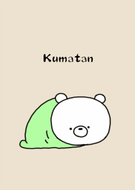 Kumatan