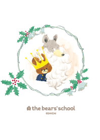 くまのがっこう ジャッキーのクリスマス