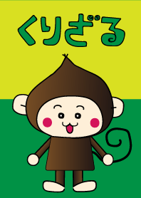 KURIZARU