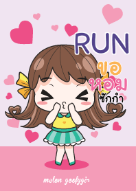 RUN เมล่อน ยัยบ๊องแต่ก็น่ารัก_N V07 e
