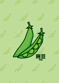 蔬菜_豌豆