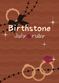 Birthstone ring (Jul) + br/beige [os]