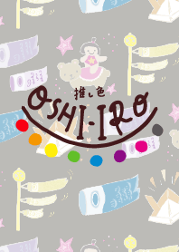 Let's find your OSHI-IRO! Theme 216.