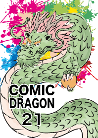 Comic Dragon New Year Part 21