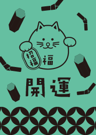 Lucky Theme! Lucky CAT! Green-Black ver.