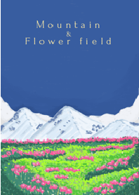 山と花畑