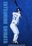 横浜denaベイスターズ 公式着せかえ Vo 1 Line 着せかえ Line Store 横浜denaベイスターズ 公式着せかえ Vo 1 Line 着せかえ Line Store