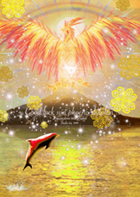 運気最強富士山 鳳凰とイルカ