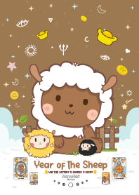 ปีแพะ - ถูกหวย เสี่ยงโชค ดวงดี I