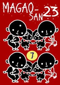 MAGAO-SAN 23
