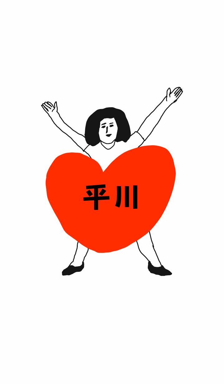 TODOKE k.o HIRAKAWA DAYO no.607