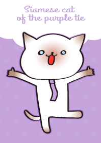 Siamese cat of the purple tie!