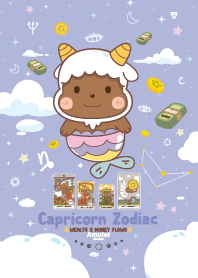 ราศีมังกร - ร่ำรวย เงินทองไหลมาเทมา V